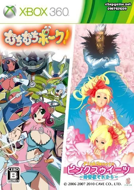 Muchi Muchi Pork and Pink Sweets