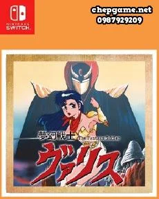 Mugen Senshi Valis for MSX