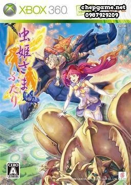 Mushihimesama Futari Ver 1.5