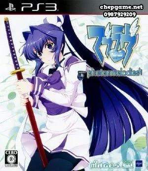 Muv Luv Photonmelodies