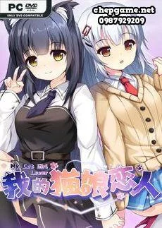 My Cat Girl Lover