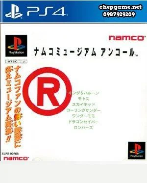 Namco Museum Collection Vol 6