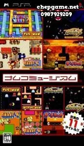 Namco Museum