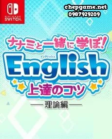 Nanami to Issho ni Manabo English Joutatsu no Kotsu Riron Hen