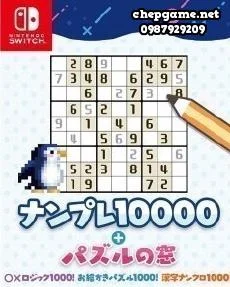 NanPure 10000 plus Puzzle no Mado