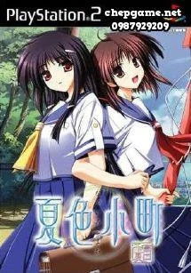 Natsuiro Komachi
