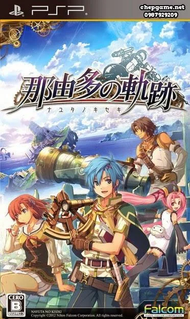Nayuta No Kiseki [English Patched]