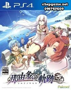 Nayuta no Kiseki KAI