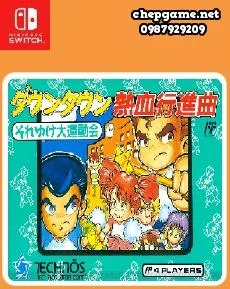 Nekketsu High School Dodgeball Club Soccer Story