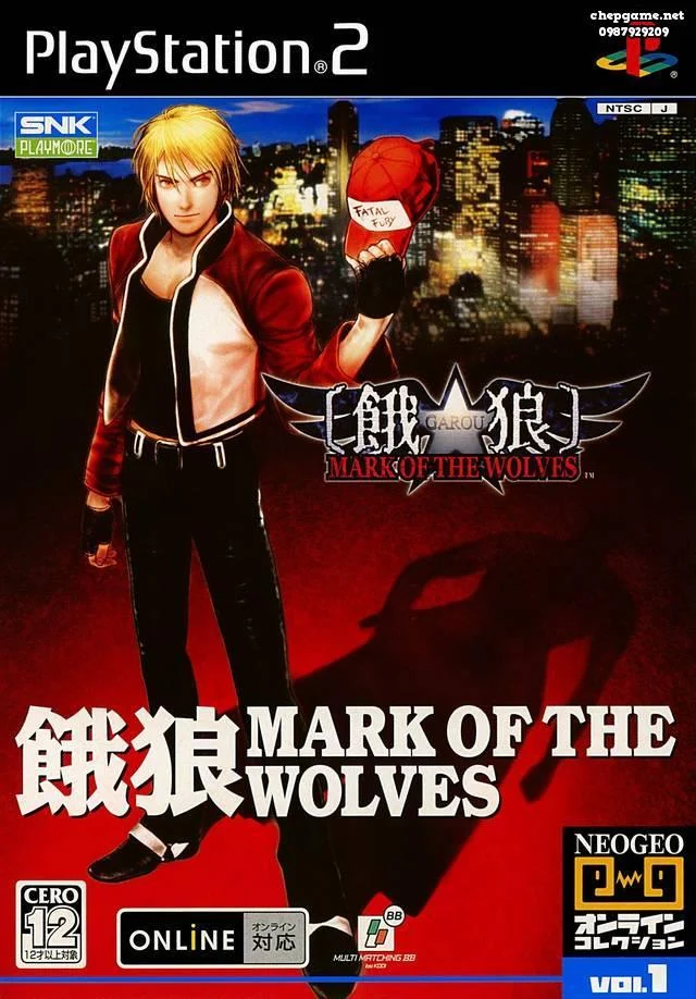 NeoGeo Online Collection Vol 1 Garou Mark of the Wolves