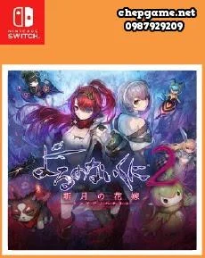 Nightfall 2 Bride of the New Moon