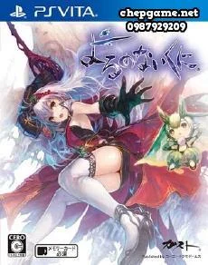 Nights of Azure (Yoru no Nai Kuni)