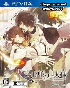 Nil Admirari no Tenbin Teito Genwaku Kitan