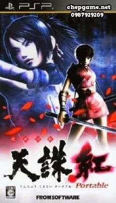 Ninja Katsugeki Tenchu Kurenai Portable