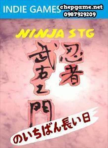 Ninja STG Ninja bu Takeemon no Ichiban Nagaika