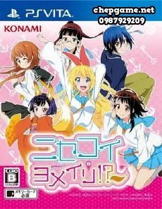 Nisekoi Yomeiri