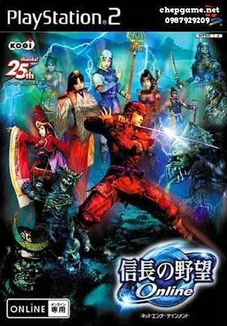 Nobunaga no Yabou Online