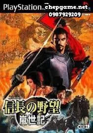 Nobunaga no Yabou Ranseiki