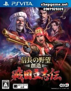 Nobunaga no Yabou Souzou Sengoku Risshiden