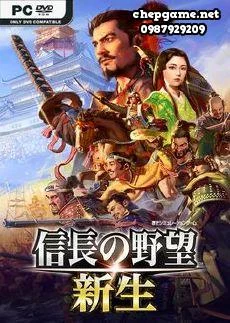 NOBUNAGAS AMBITION Shinsei