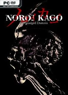NOROI KAGO the Grudged Domain