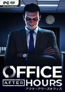 Office After Hours