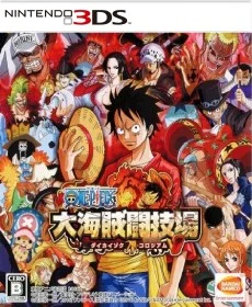 One Piece Daikaizoku Coliseum