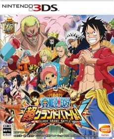 One Piece Super Grand Battle X
