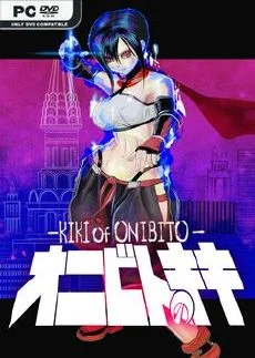 ONIBITO KIKI