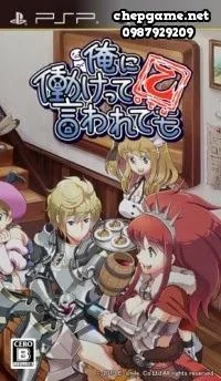 Ore Ni Hatarakette Iwaretemo Otsu