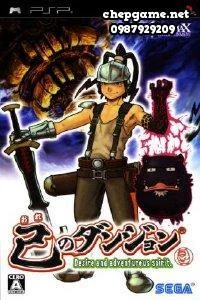 Ore no Dungeon Desire and Adventurous Spirit