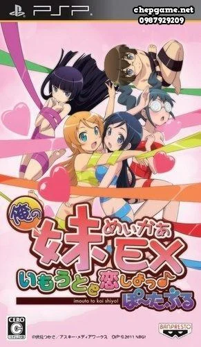 Ore no Imouto Maker EX Imouto to Koi shiyo Portable