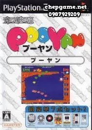 Oretachi Geesen Zoku Pooyan