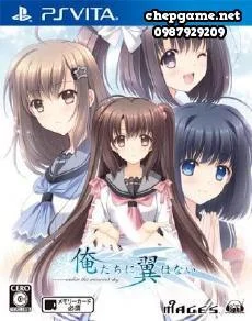 Oretachi ni Tsubasa wa Nai