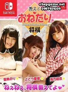 Oshiete Onedari Shogi