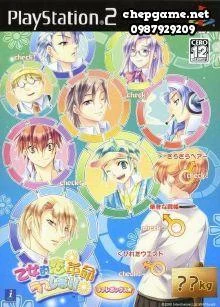 Otometeki Koi Kakumei Love Revo