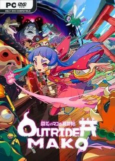 Outrider Mako