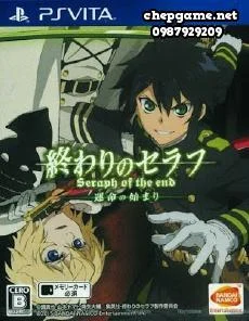 Owari no Seraph Unmei no Hajimari