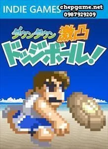 ダウンタウン激凸ドッジボール！ Owntown SMASH Dodgeball