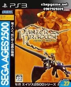 Panzer Dragoon