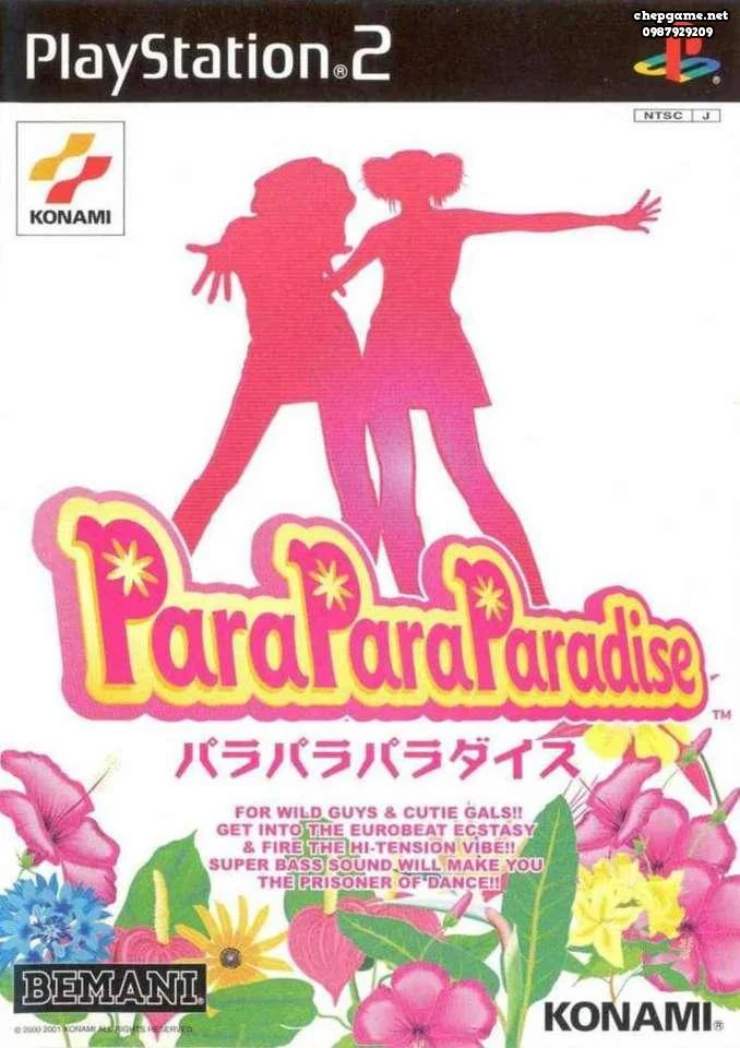 Para Para Paradise