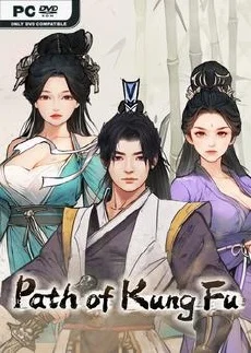 Path of Kung Fu