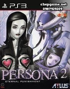 Persona 2 Eternal Punishment PSN