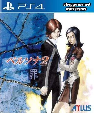 Persona 2 Tsumi Innocent Sin