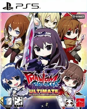 Phantom Breaker Battle Grounds Ultimate - Chép Game Uy Tín tại ChepGame.net