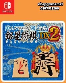 Playing and getting stronger in shogi Ginsei Shougi DX2