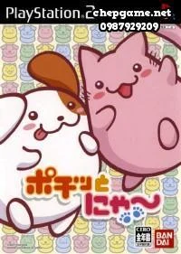 Pochi to Nyaa