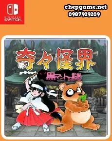 Pocky and Rocky Black Cloak Mystery