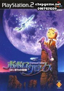 PoPoLoCrois Hajimari no Bouken