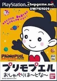 Primopuel Oshaberi Heartner